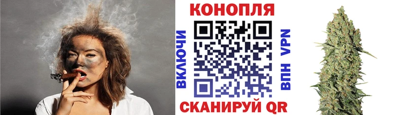 Наркошоп купить КОКАИН  Меф мяу мяу  Гашиш  Героин  Конопля  Далматово