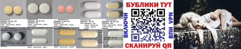 Экстази ешки  Купить где  Далматово 