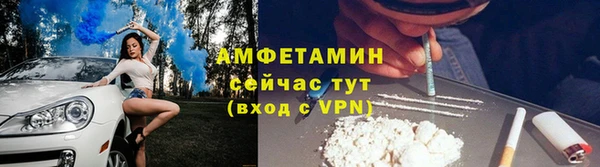винт Майский