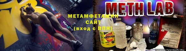 PSILOCYBIN Магас