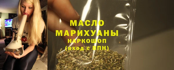 винт Майский