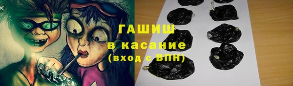 PSILOCYBIN Магас