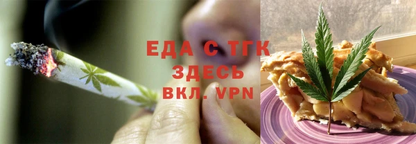 винт Майский