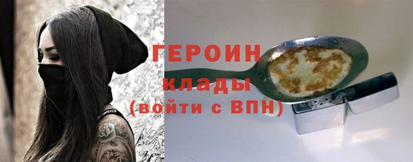 PSILOCYBIN Магас