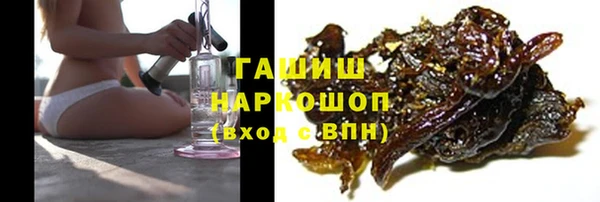 винт Майский
