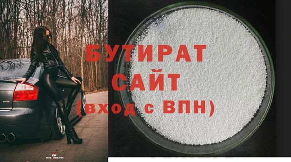 PSILOCYBIN Магас