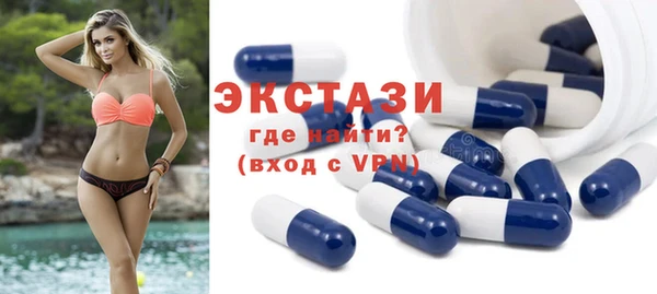 винт Майский