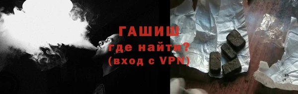 винт Майский