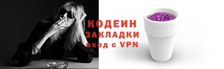 винт Майский