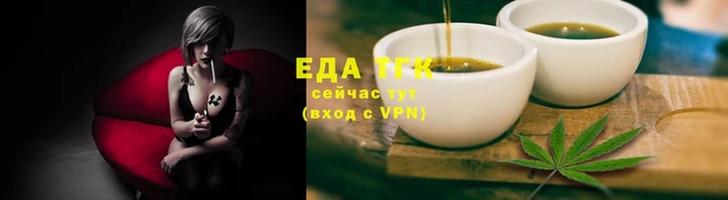 винт Майский
