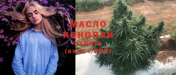 PSILOCYBIN Магас