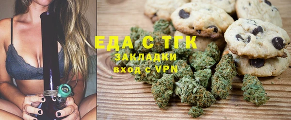 винт Майский