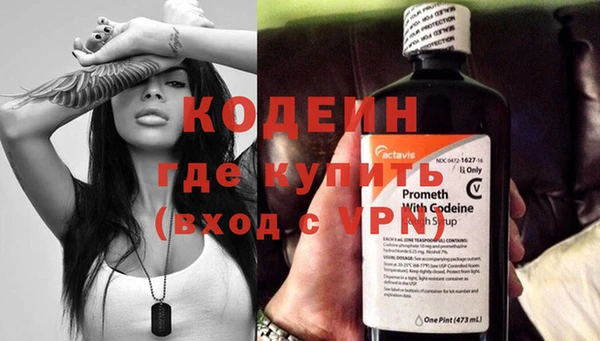 винт Майский