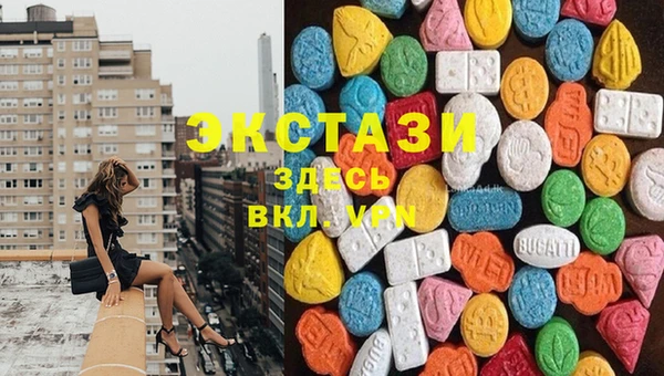 винт Майский