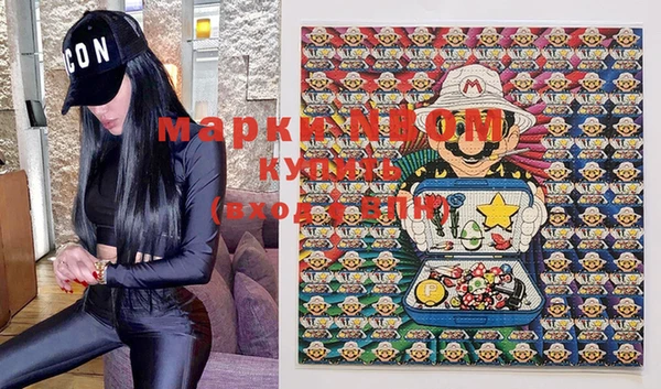 винт Майский
